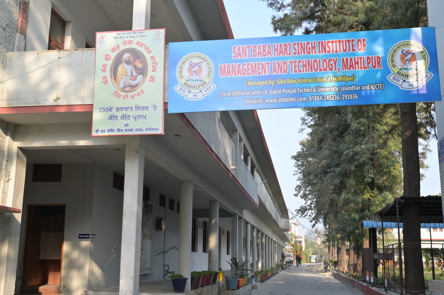 Campus View 14