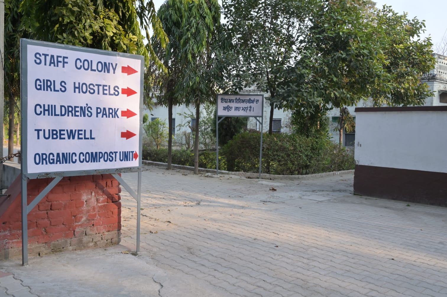 Campus View 16