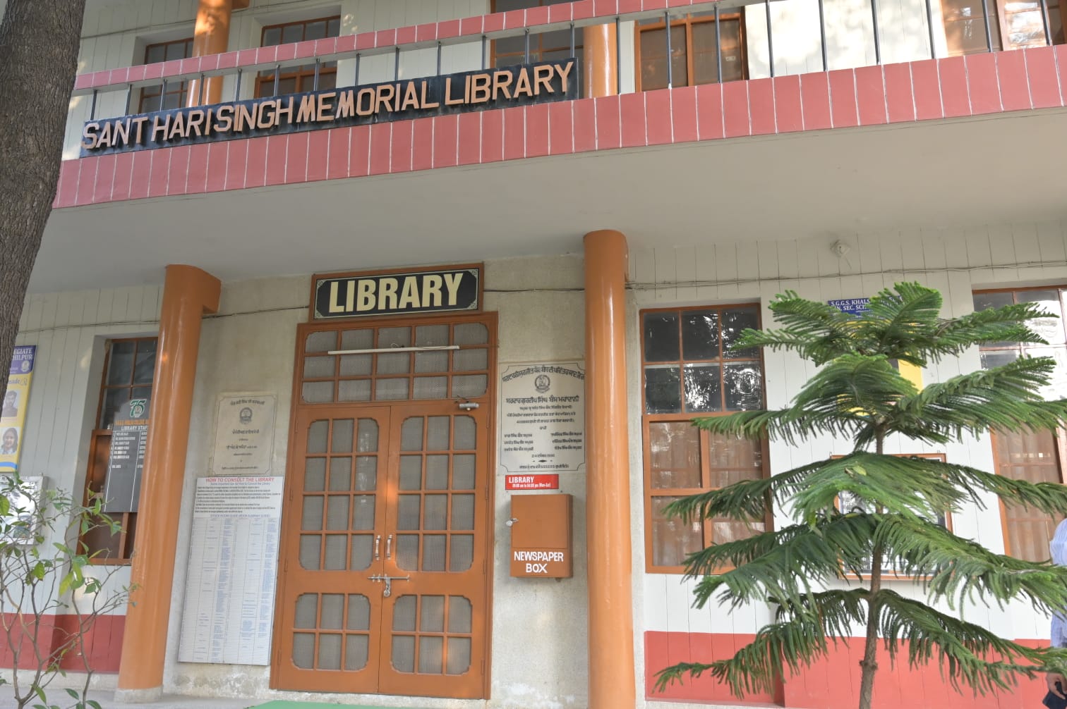 Campus View 21